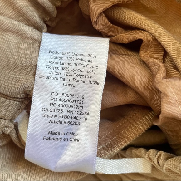 Babaton Tan Khaki Drawstring Pants - Picture 7 of 9